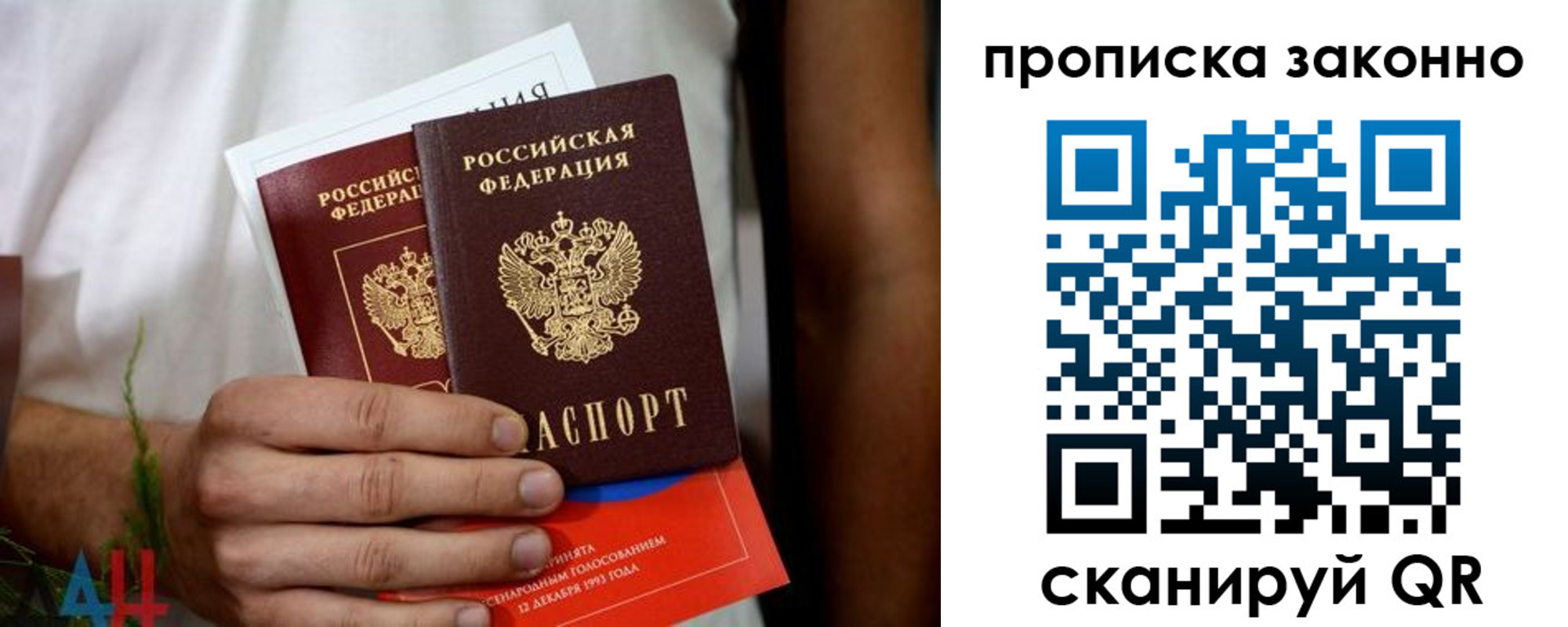 форма 3 в Кольчугино